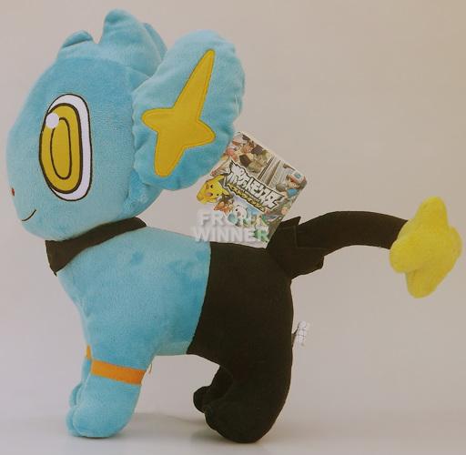 pokemon plush shinx