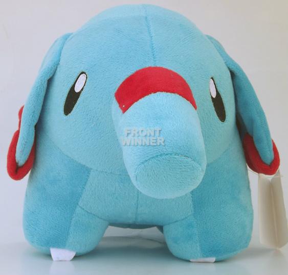 plush phanpy