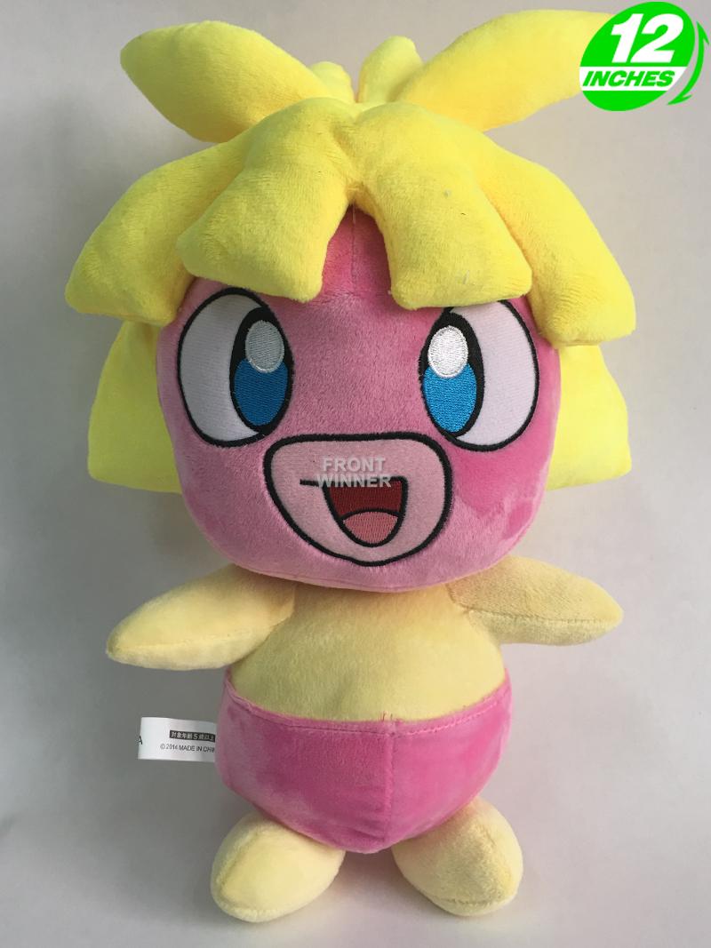 smoochum plush