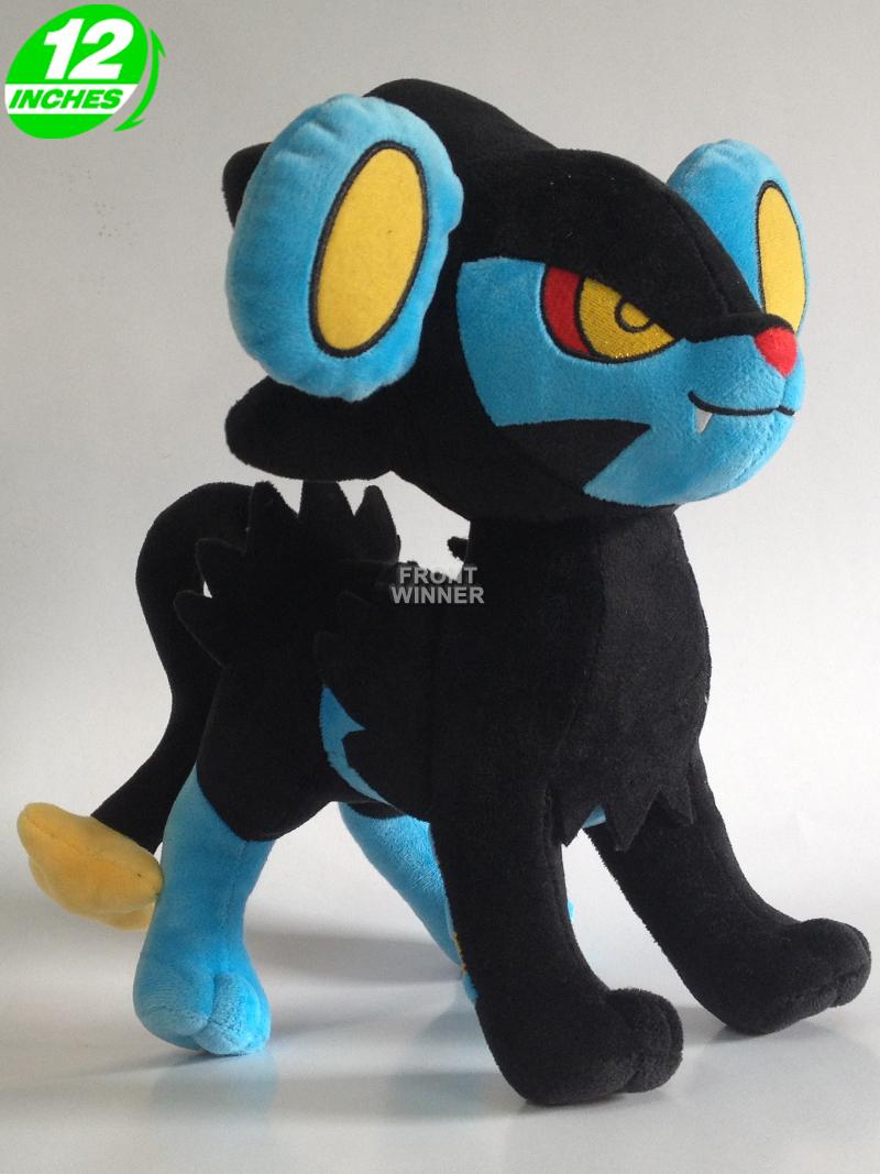 luxray plush amazon