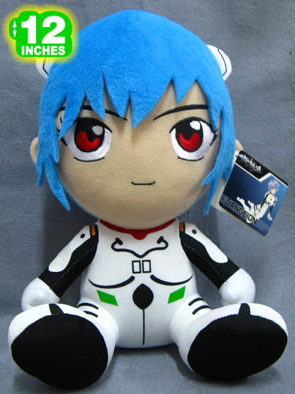 rei plush entertainment earth