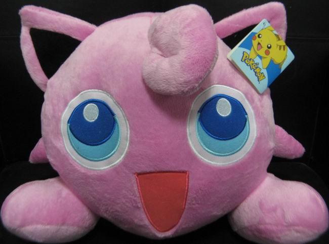 jiggly puff stuffed animal