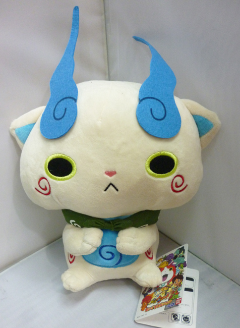 yo kai plush