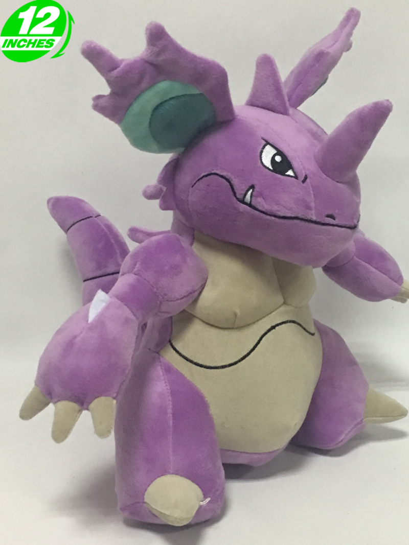 pokemon garden plush