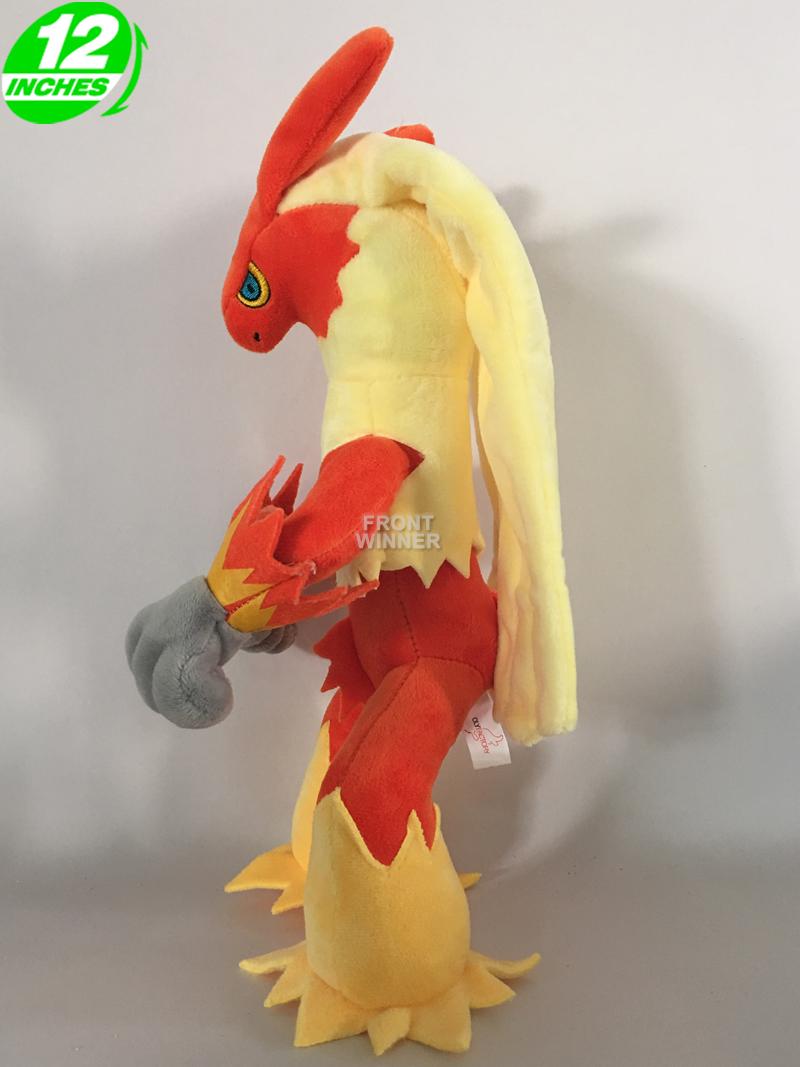 blaziken pokemon plush rare