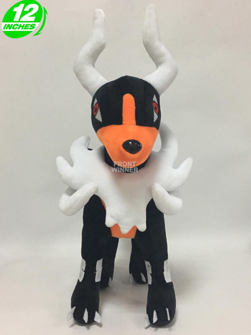 pokemon houndoom plush