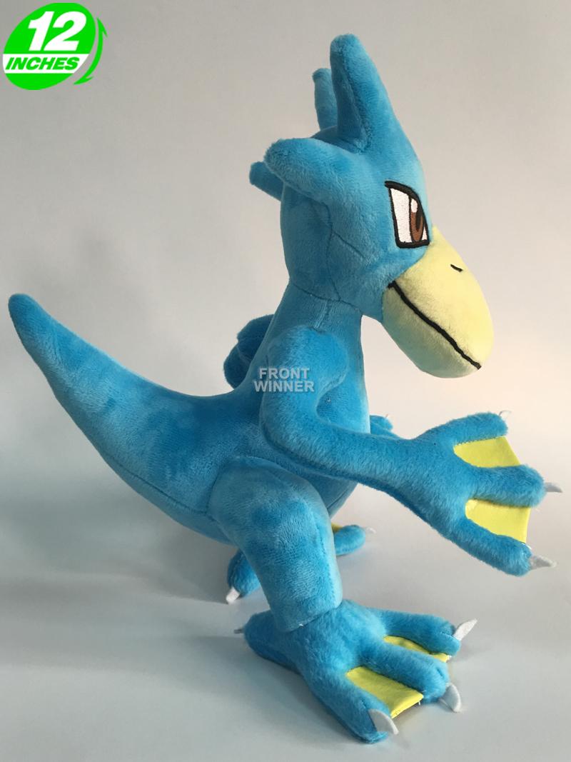 golduck plush