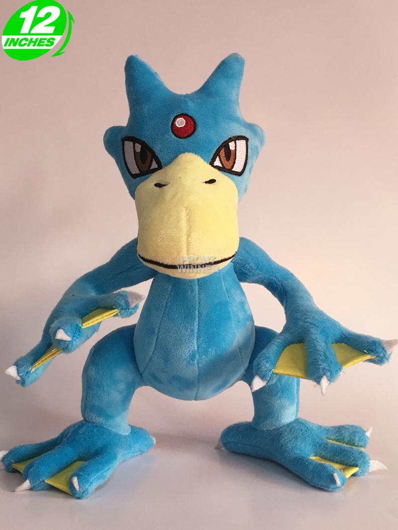 golduck plush