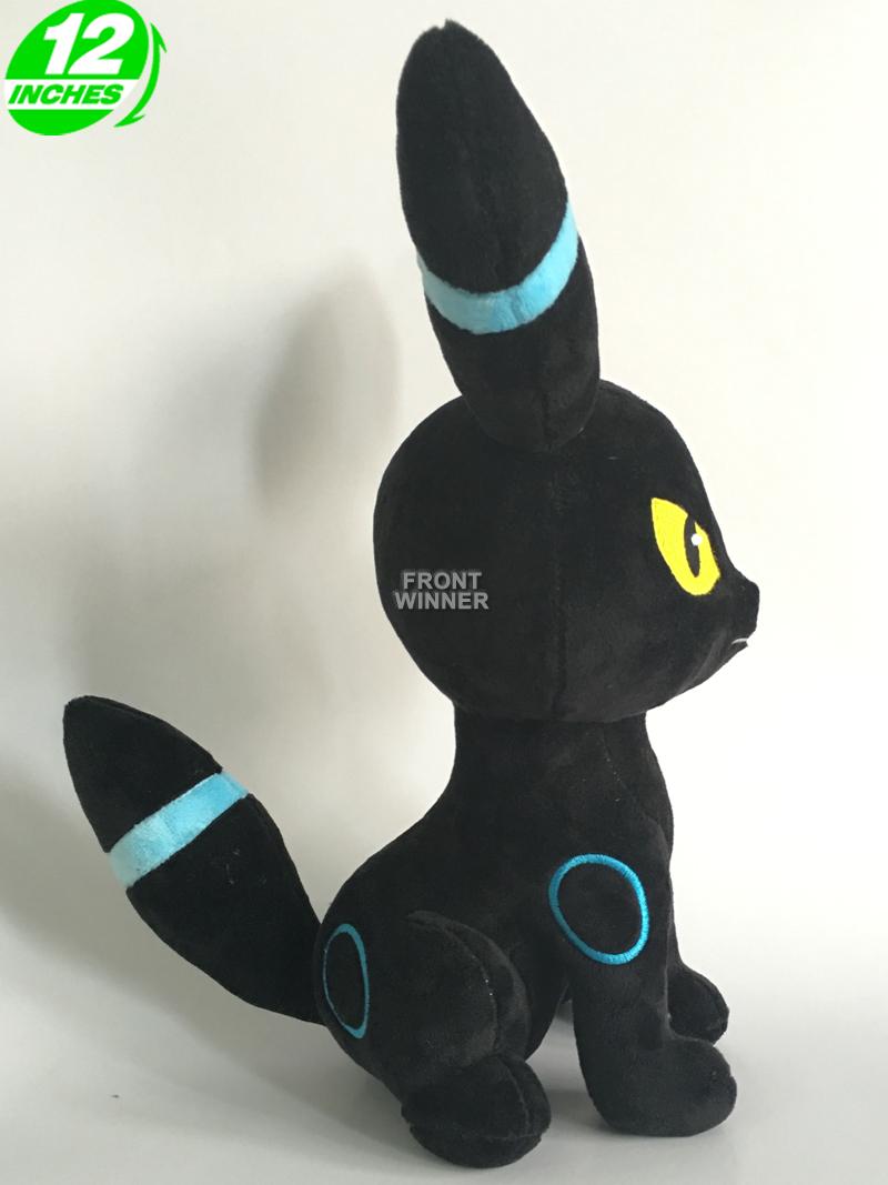 umbreon plush large