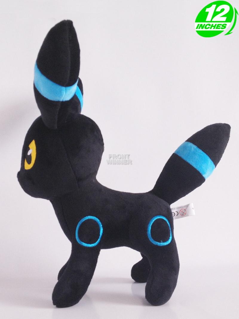 shiny umbreon toy