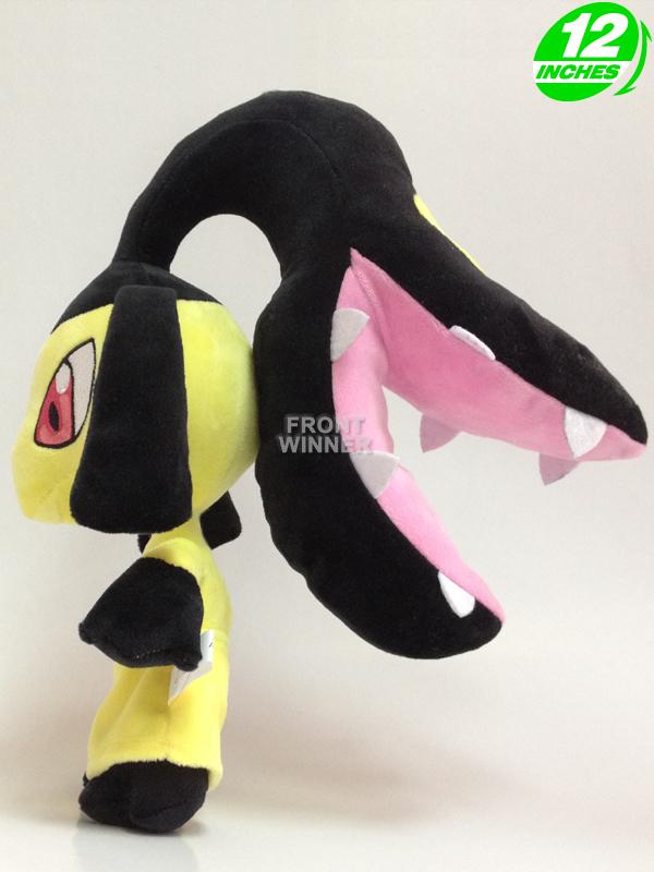 mawile plush