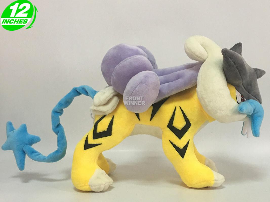 raikou pokemon plush