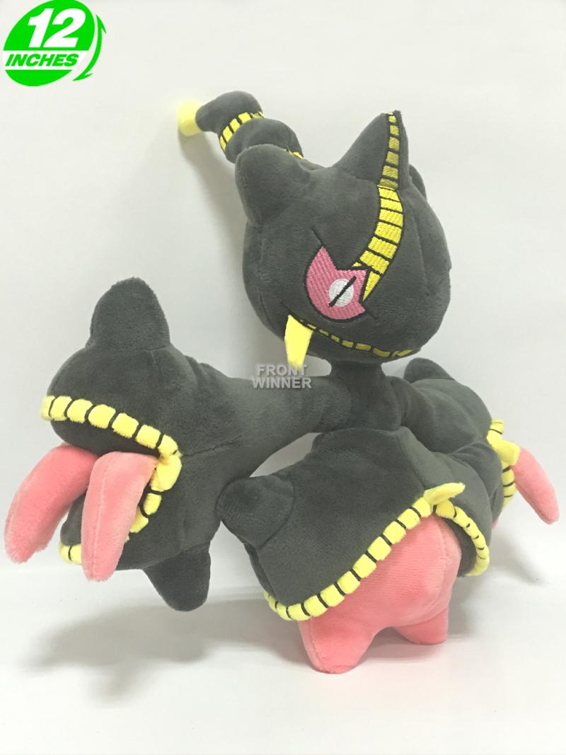 Pokemon Mega Banette Plush Doll - PNPL5278 - Anime Products Wholesale ...