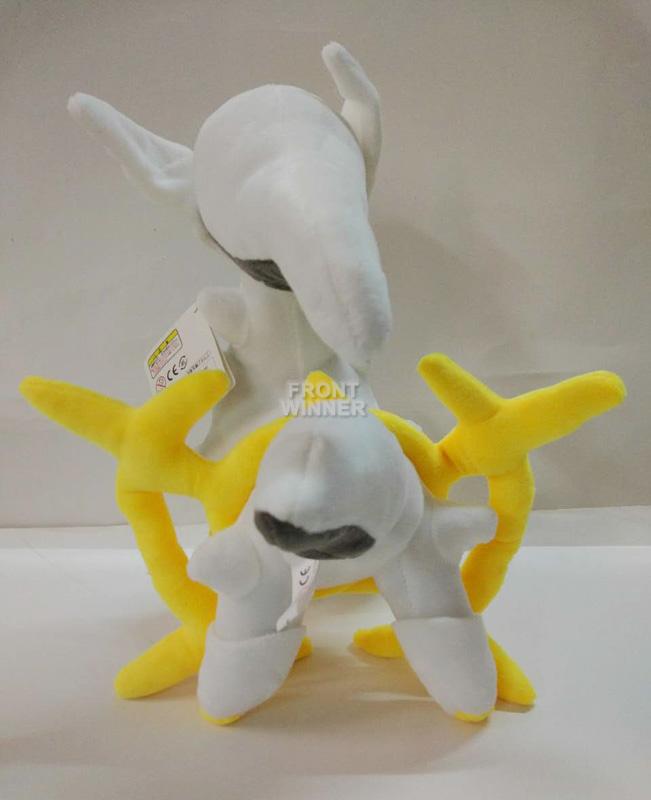 beta arceus plush