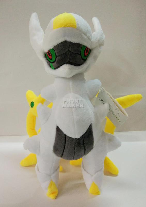 pokemon center arceus plush