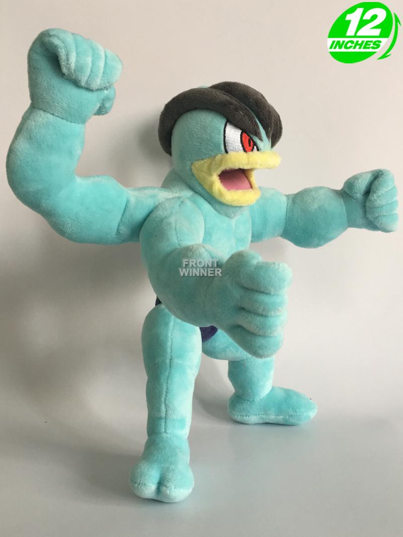 machamp plush toy