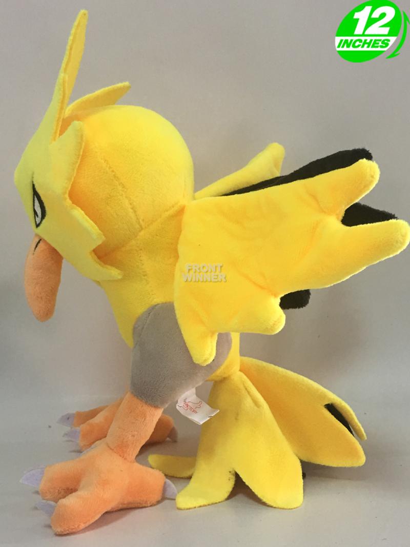 galarian zapdos plush