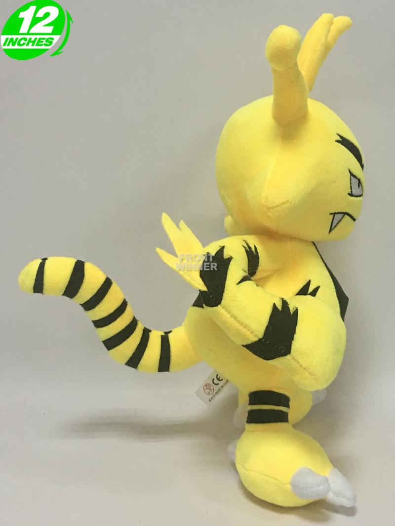 electabuzz plush