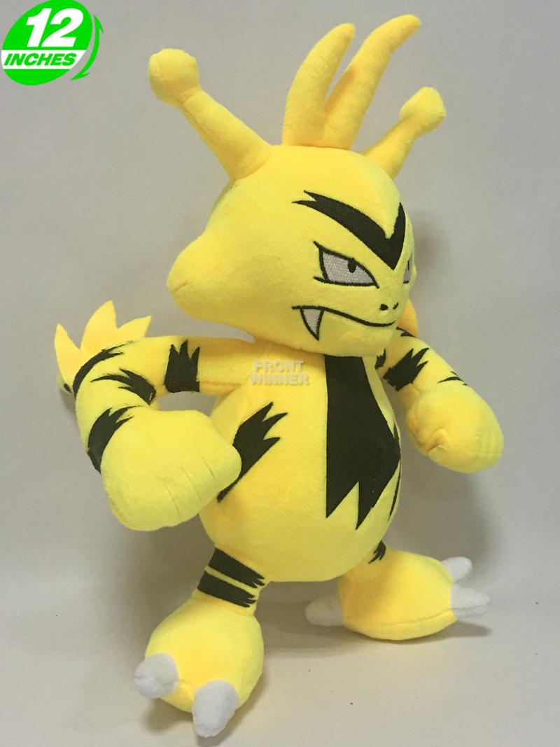 electabuzz plush