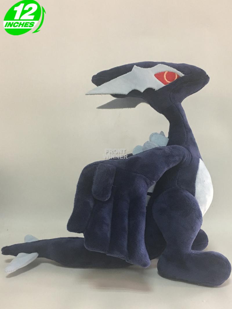 dark lugia plush