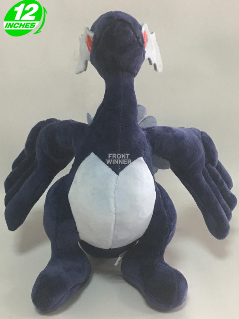 dark lugia plush