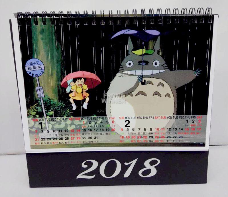 Totoro Calendar TOCL5893 Professional China Procurement Service and