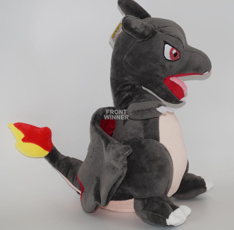 charizard shiny plush