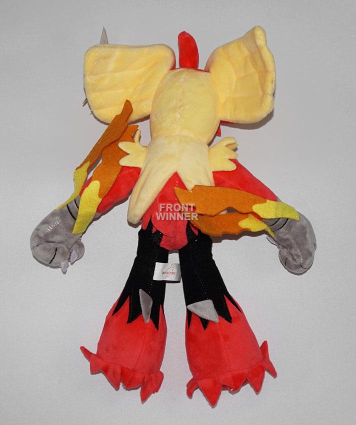 original blaziken plush