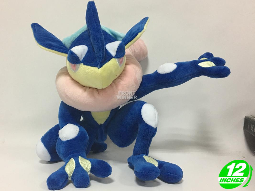 wuba plush toy