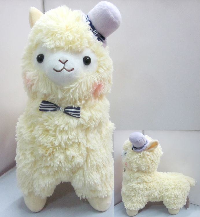 green alpaca plush