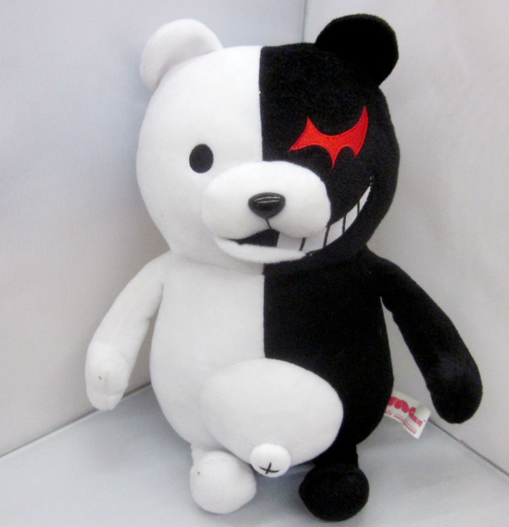 danganronpa shuichi plush