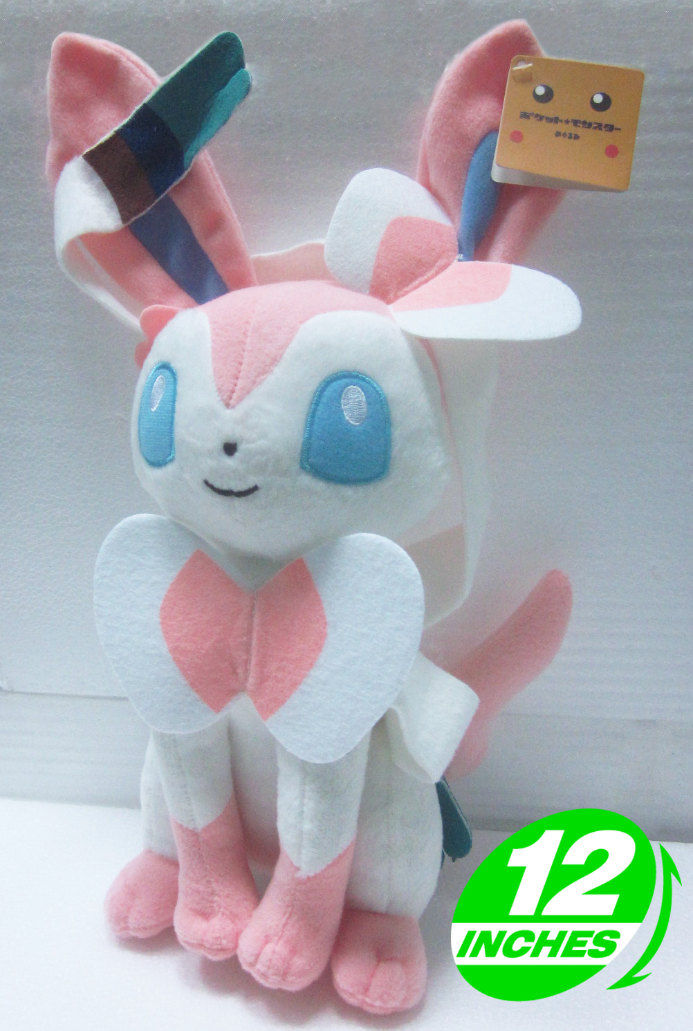 sylveon doll