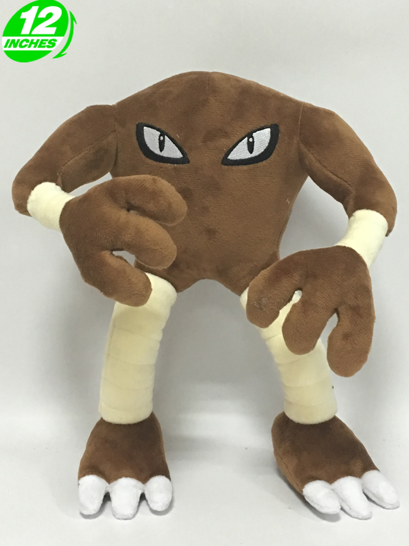 pokemon hitmonlee plush