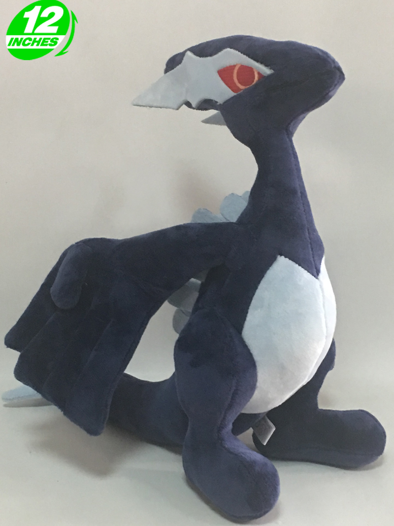 shiny lugia plush