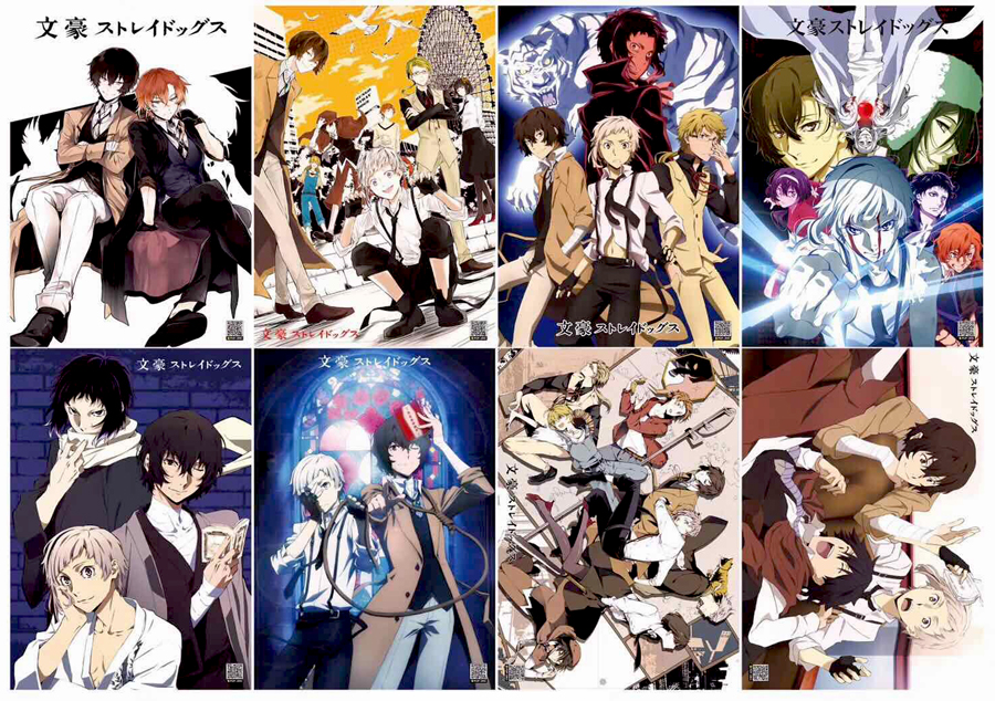 Bungou Stray Dogs Posters - BSPT8469 - Professional China ...