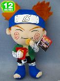 Naruto Plush Doll - NAPL8042