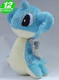 PN Lapras Plush Doll - PNPL7091