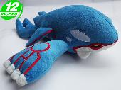 PN Kyogre Plush Doll - PNPL9130