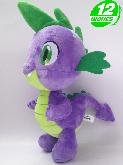 Horse Spike Plush Doll - POPL9014