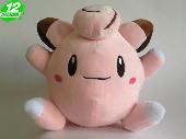 PN Clefairy Plush Doll - PNPL8225