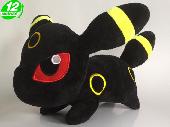 PN Umbreon Plush Doll - PNPL1228