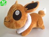 PN Eevee Plush Doll - PNPL8229