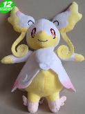 PN Audino Plush Doll - PNPL1234