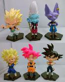 Dragon Ball Z Figure Without Box - DBFG9514