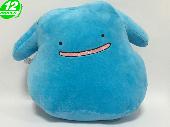 PN Go Ditto Plush Doll - PNPL2269