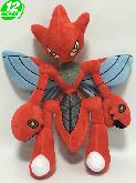 PN Go Scizor Plush Doll - PNPL2277