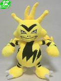 PN Go Electabuzz Plush Doll - PNPL3283