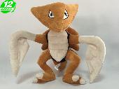 PN Go Kabutops Plush Doll - PNPL3288