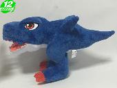 Digimon Adventure GAOSSMON Plush DAPL - PNPL5021