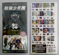 K-Pop BTS Post Cards - BTPC6526